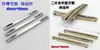 Manija de cerradura de puerta inserto de varilla cuadrada manija de puerta de varilla cuadrada acero cuadrado barra rectangular hierro cuadrado barra de transmisión eje cuadrado accesorios de tubo