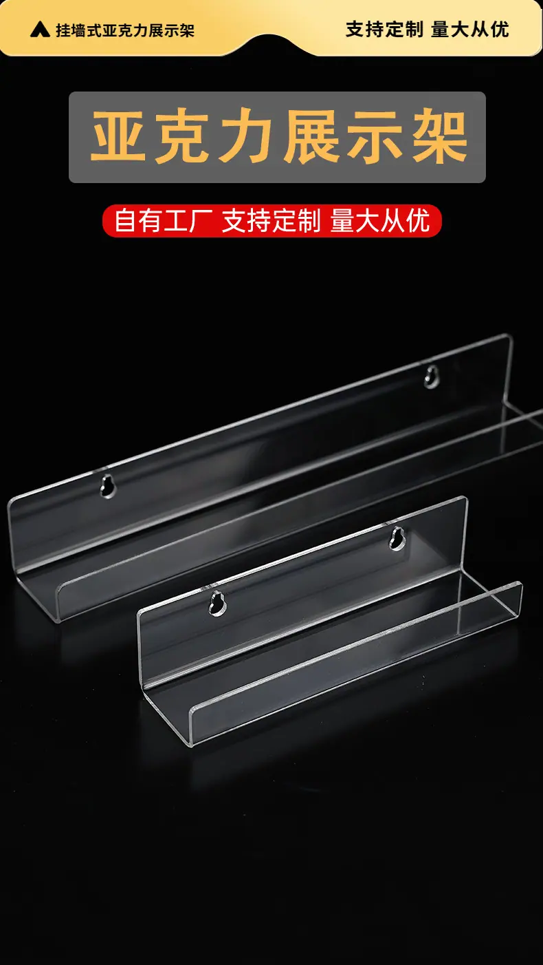 透明详情_02.jpg