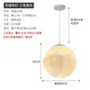 Lámpara de luna en stock, arte creativo, lámpara de bola redonda para dormitorio y comedor, popular en tiendas en línea, tiendas de ropa y bares, lámpara colgante esférica de luna