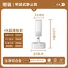 Luz de Proyección de Bambú para Salón de Té, Luz de Pared Personalizada para Sala de Estar, Entrada, Dormitorio, Embellecimiento de Pared de Fondo, Pegatina de Pared de Fondo, Venta al por Mayor por Fabricante