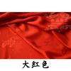 Ciruela, Orquídea, Bambú y Crisantemo Estilo Antiguo Hanfu Cheongsam Tela para Cosplay Jacquard Sedas y Satenes Tela Mamian Ruqun Funda de Edredón con Patrón Oscuro