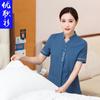 Roupas de limpeza para hotel estrela manga curta verão PA limpeza de quarto de hotel roupa de trabalho para tia de limpeza terno de sete mangas feminino