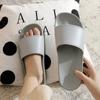 Pantuflas Transfronterizas Estilo Nuevo Logo Personalizado Patrón DIY Pantuflas para Mujer Hogar Antideslizantes Silenciosas de Plástico Pantuflas al por Mayor