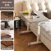 Escritorio de computadora móvil para dormitorio, mesa de noche ajustable, escritorio simple para oficina en casa, mesa larga, banco de trabajo, escritorio para estudiante