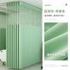Cortina para Cama de Hospital Cortina Divisória para Salão de Beleza Opaca em Forma de U em Forma de L Shaoxing Source Atacado Trilho de Cortina Médica Trilho Curvo