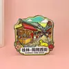 Pegatina para Refrigerador Ciudad de Guilin Estéreo Gota de Pegamento Pegatina de Madera para Refrigerador Creativa Papel de Aluminio Refrigerador Pegatina Magnética Regalo Creativo en stock