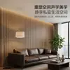 Paneles de pared personalizados para comercio exterior, paneles acústicos de fibra de poliéster, paneles de pared decorativos con aislamiento acústico y reducción de ruido, paneles acústicos de rejilla de MDF para KTV