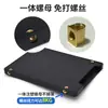 Venta al por mayor de fábrica Carcasa para unidad de estado sólido SSD de 2.5 pulgadas sin tornillos Versión pública Versión Jiang Versión K Carcasa de plástico para unidad de estado sólido