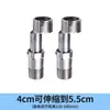 Grifo de Ducha Cabezal de Ducha Codo Reductor Pie Curvo Tornillo Excéntrico Pie Inclinado Ángulo de Codo Conector Articulación Giratoria