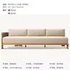 Sofá Nórdico de Ratán y Madera Maciza para Exteriores Cómodo Jardín Patio Diseñador Muebles de Teca Hotel B&B Exterior Ratán