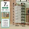 Zapatero para Uso Doméstico en Dormitorio, Balcón, Sala de Estar, Entrada; Estante de Almacenamiento Integrado, Zapatero Plegable de Pie, Zapatero de Mesa para Cocina