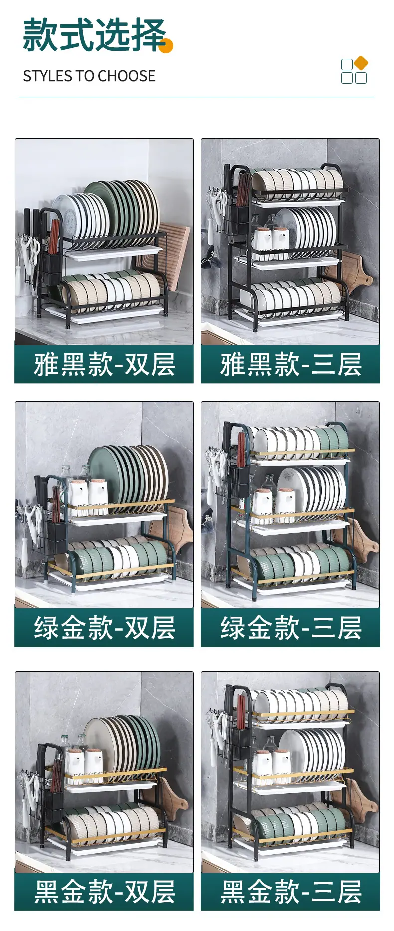 详情页_17.jpg