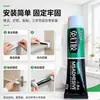 Pegamento de vidrio adhesivo sin clavos a prueba de moho impermeable sustituto de adhesivo para uñas adhesivo fuerte adhesivo estructural sin perforaciones adhesivo para azulejos adhesivo para paredes fábrica