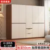Armario para Dormitorio Principal del Hogar 2026 Modelo Nuevo Estilo Mid-Century Gabinete de Almacenamiento Segmentado Simple para Habitación de Alquiler Armario de Madera con Colgador