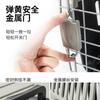 Caixa de ar portátil gaiola para gatos porta-gatos saco para gatos fora do saco portátil pequeno e médio saco para animais de estimação mala atacado