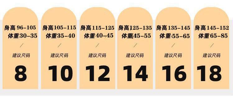 详情-17.jpg