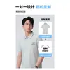 Camiseta Color Block com Gola Manga Curta 10A Antibacteriana Respirável Camisa Publicitária Uniforme de Classe Roupa de Trabalho Camisa com Logo Masculino Logo Personalizado