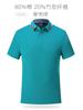 Camiseta personalizada DIY macacão masculino com logotipo impresso roupas de trabalho roupas de classe verão personalizado verão 9088