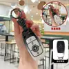 Para 2024 Mercedes-Benz GLC funda de llave GLC300L coche GLC260L hebilla C260L estuche EQE350 bolsa de hombre hebilla