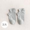 Calcetines de mujer primavera y verano algodón talón que no se cae boca baja calcetines de barco malla transpirable talón grande desodorante antibacteriano calcetines cortos de mujer blanco