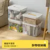 Caja de Almacenamiento Doméstica de Gran Capacidad, Contenedor de Plástico Engrosado para Escritorio de Sala de Estar, Caja Organizadora de Juguetes