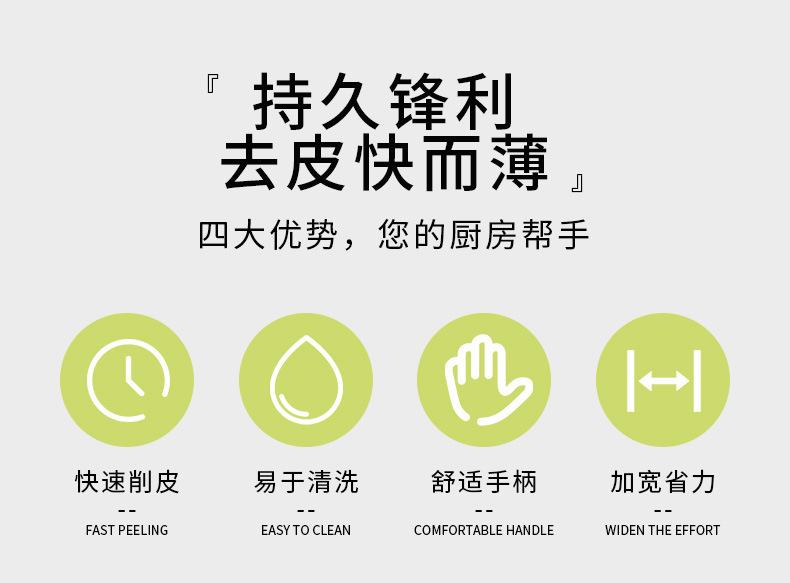 详情_02.jpg