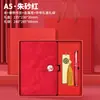Set de regalo de cuaderno de negocios personalizable con impresión de logotipo, bloc de notas engrosado, cuaderno encuadernado en piel, libro de registro de reuniones