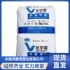 Pom Mc90 Kaifeng Longyu Resistente al Desgaste Alto Flujo Alta Calidad Digital Piezas de Automóvil Productos de Pared Delgada Poligaldehído