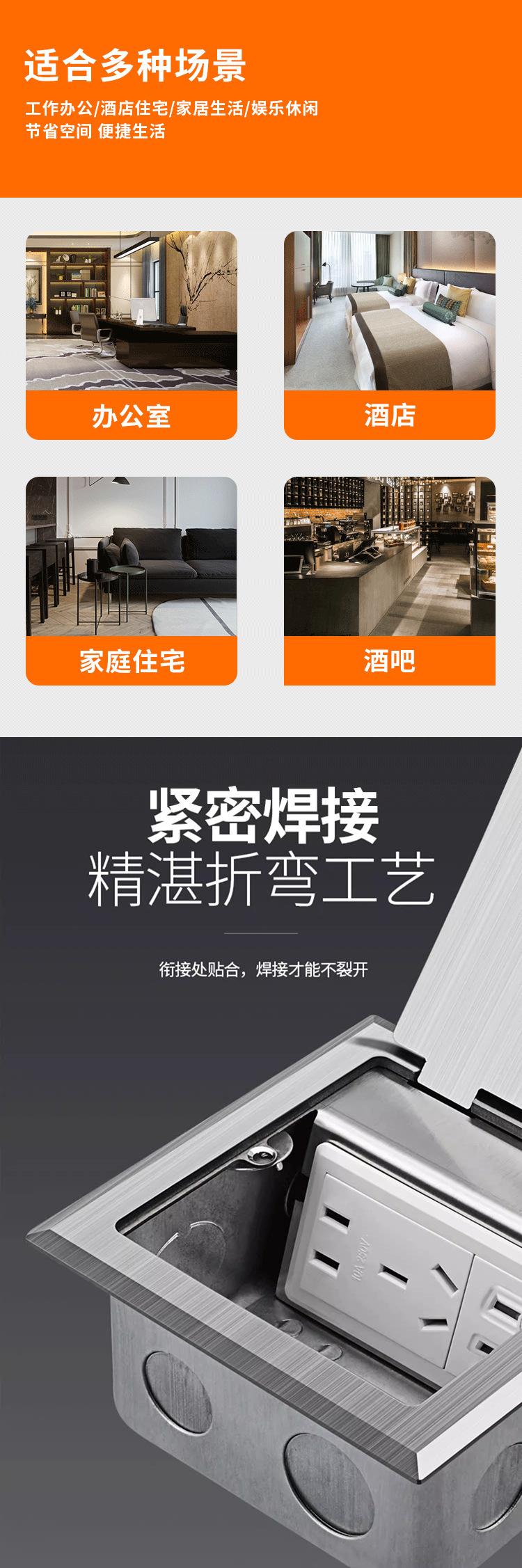 详情图02.jpg