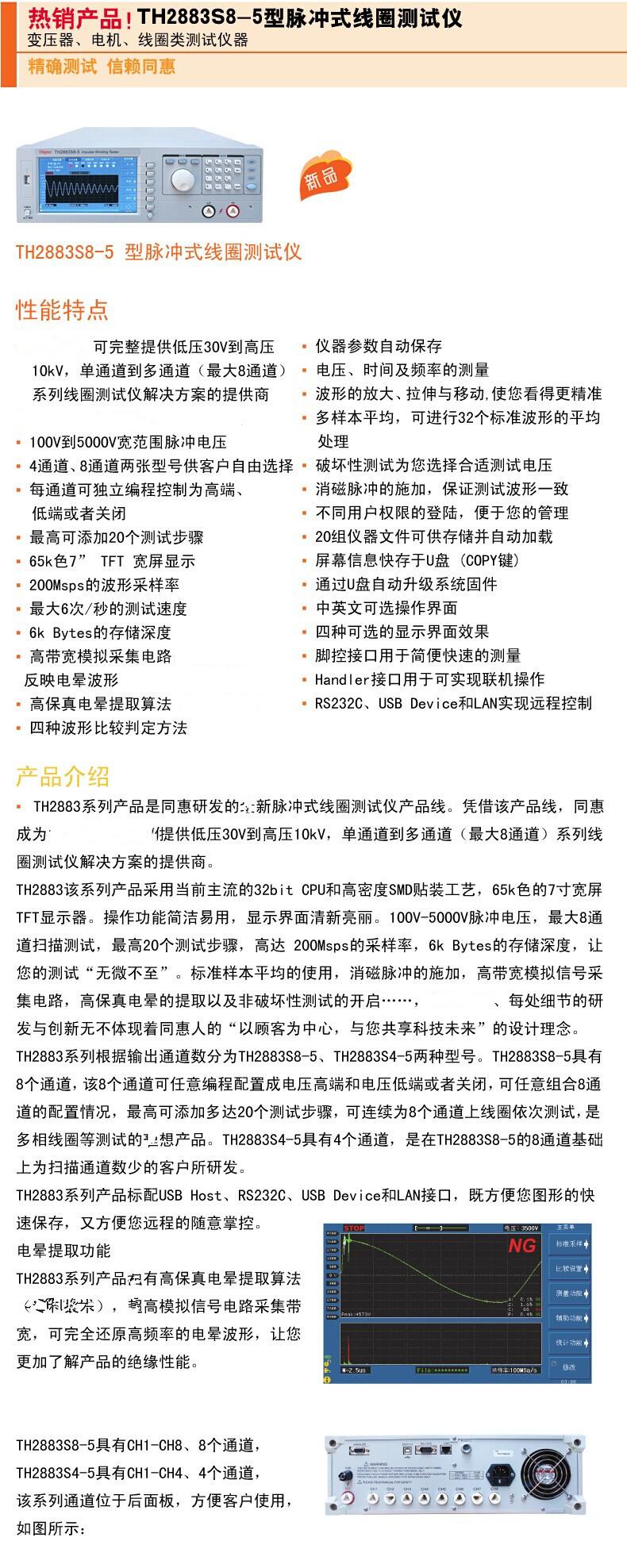 QQ图片20180711105305