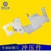 Fábrica de estampación de Shenzhen producción no estándar piezas de chapa metálica impresora piezas de automóvil hardware procesamiento de estampación gran cantidad