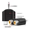 Adaptador de Furo Lotus 6,5 para 2RCA Adaptador de Áudio 3,5 para 2AV Divisor de Áudio para Celular Computador