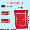 Carro de Plataforma Plástica Tablero Tablero de Carrito de Empuje de una Sola Tabla Tablero de Carrito de Arrastre Tablero de Remolque Tablero de Plástico Accesorios para Carrito de Tablero Agarre de Manija Galvanizado
