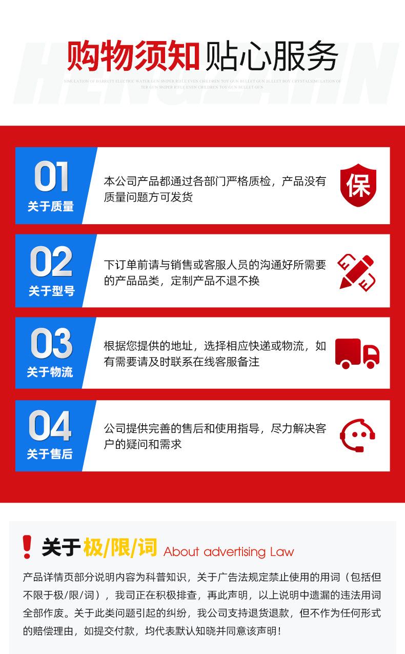 10土工布-_19.jpg