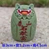 Piedra Monte Tai gengdang fengshiye decoración de esquina feng shui para el hogar decoración mascota resina artesanías decoración herramientas de arena