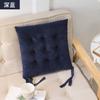 Envío Gratis Cojín Cojín de Silla Cojín de Asiento Engrosado Taburete de Estudiante Sencillo Actual Oficina Algodón Salón de Clases Verano Trasero
