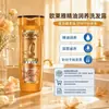 L'Oreal Champú Airy Bang Bang Champú Ácido Hialurónico Hidratante Anticaspa Múltiples Funciones de Producto para Elegir