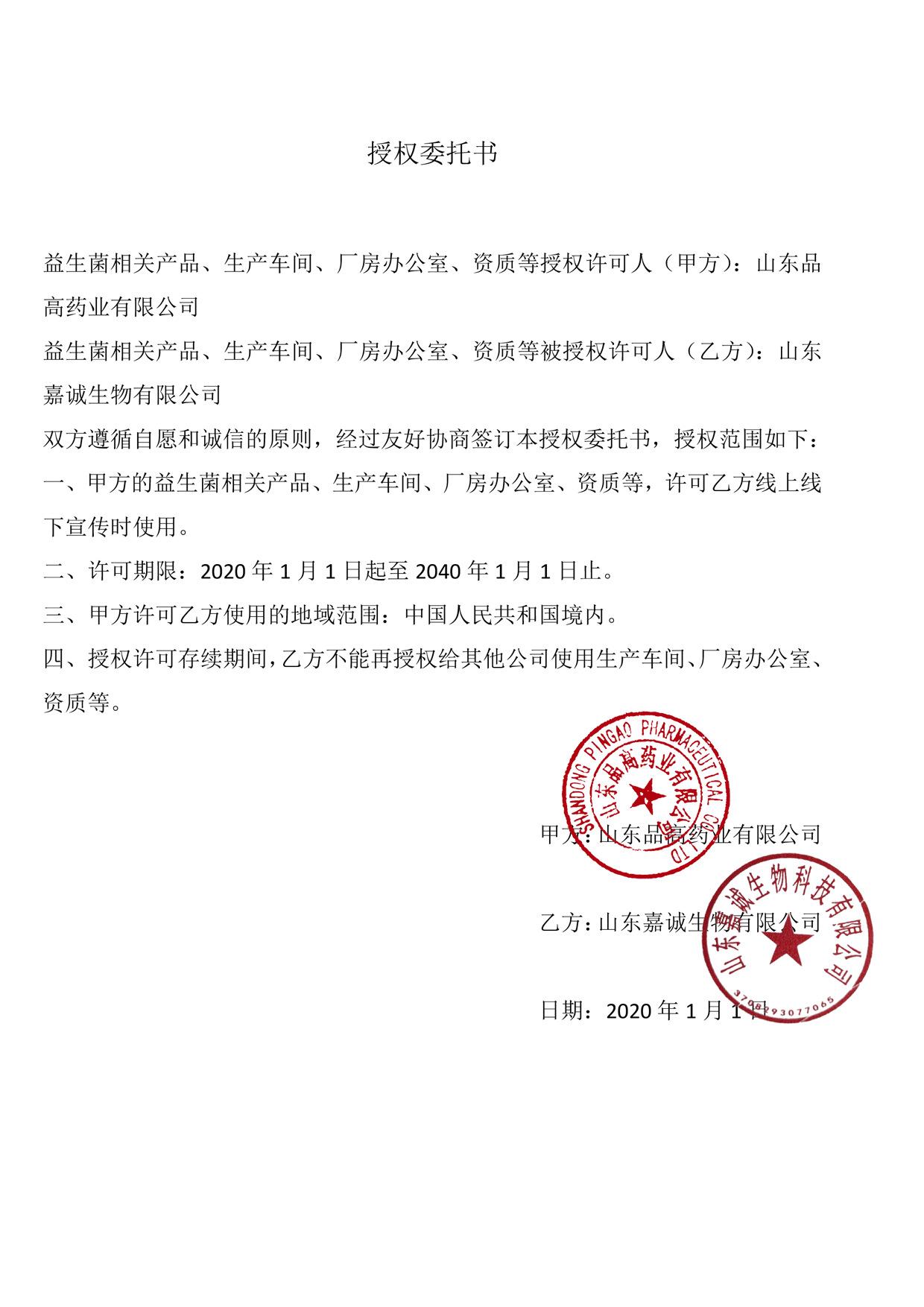 未标题-1