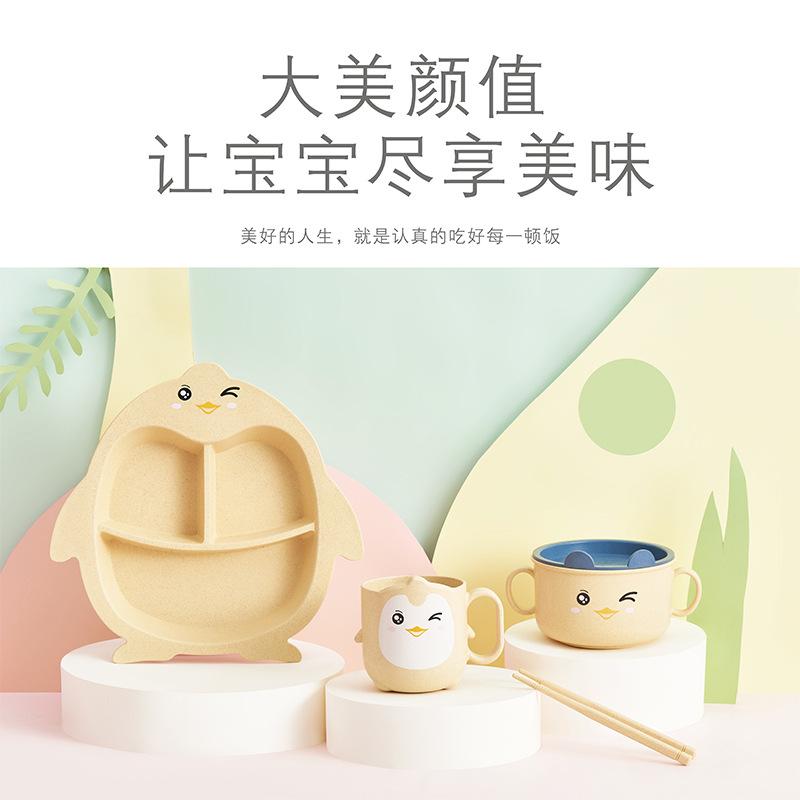 未标题-3