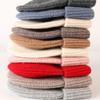 Sombrero de Lana 100% Hengyuanxiang para Niños Otoño e Invierno Cálido Grueso Sombrero de Lana para Hombre Sombrero de Punto Protección Frío para las Orejas Sombrero para el Frío