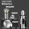 Copo de Água de Aço Inoxidável 316, Garrafa Térmica Totalmente em Aço para Manter o Frio, Copo Térmico Portátil de Grande Capacidade para Viagem ao Ar Livre de Homens, Montanhismo