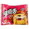 Lucky Fideos Instantáneos Fideos Crujientes 40g/Bolsa Caja Completa Fideos Secos Crujientes Orleans Fideos Instantáneos