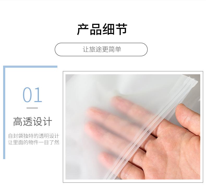 详情_06.jpg