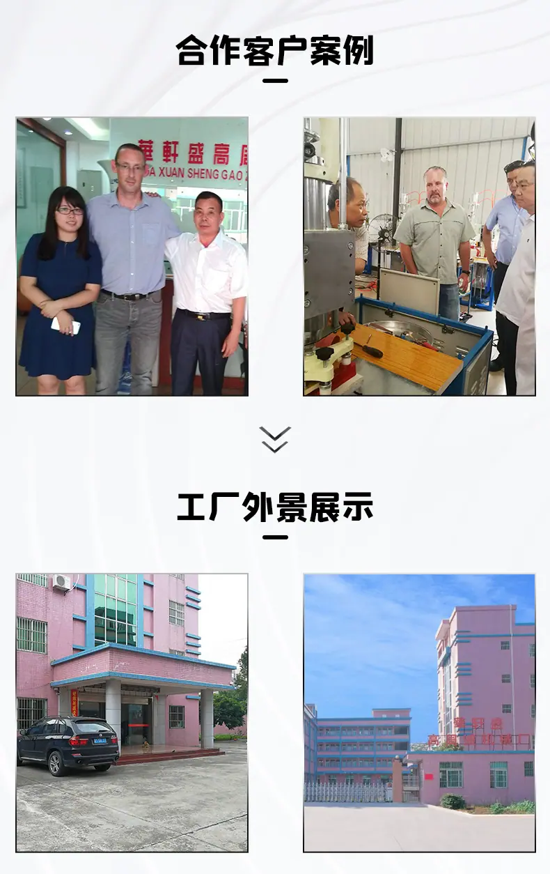 详情_17