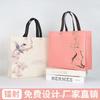 Bolsa de mão não tecida de estilo chinês personalizada de alta qualidade Sense Clothing Store Cheongsam Silk Clothing Shopping Packaging Bag LOGO