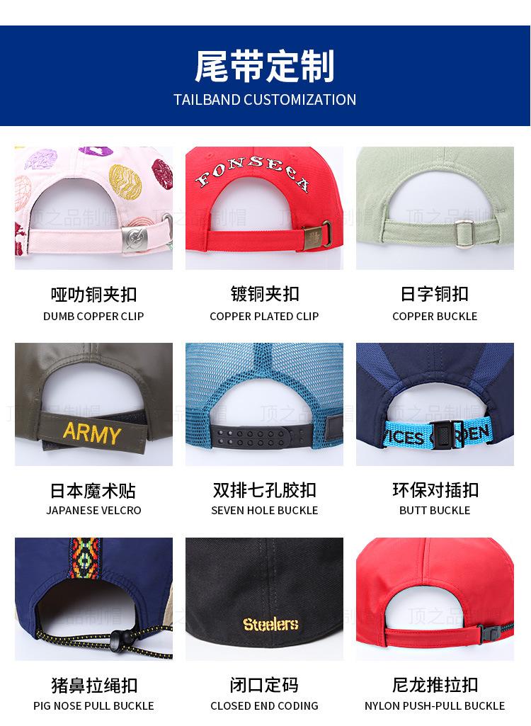 渔夫帽_19.jpg