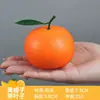 Tangerina falsa modelo de tangerina satsuma decoração enfeites adereços de frutas acessórios de plantas verdes shopping center supermercado pingentes