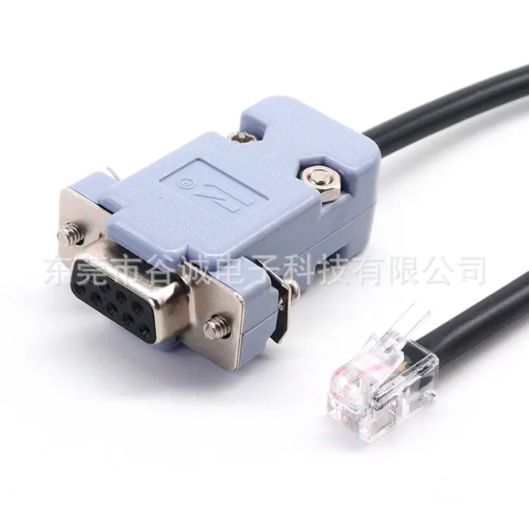 DB9座组装式 TO RJ11水晶头