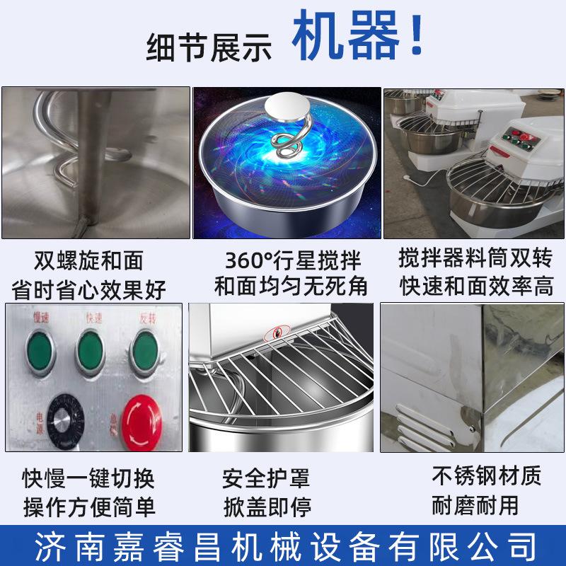 细节展示双动双速.jpg