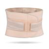 Venta Caliente Transfronteriza Ligero Transpirable Protección Lumbar Soporte de Espalda Presión Ajustable Protección Lumbar Unisex Deportes Protección para Sedentarismo